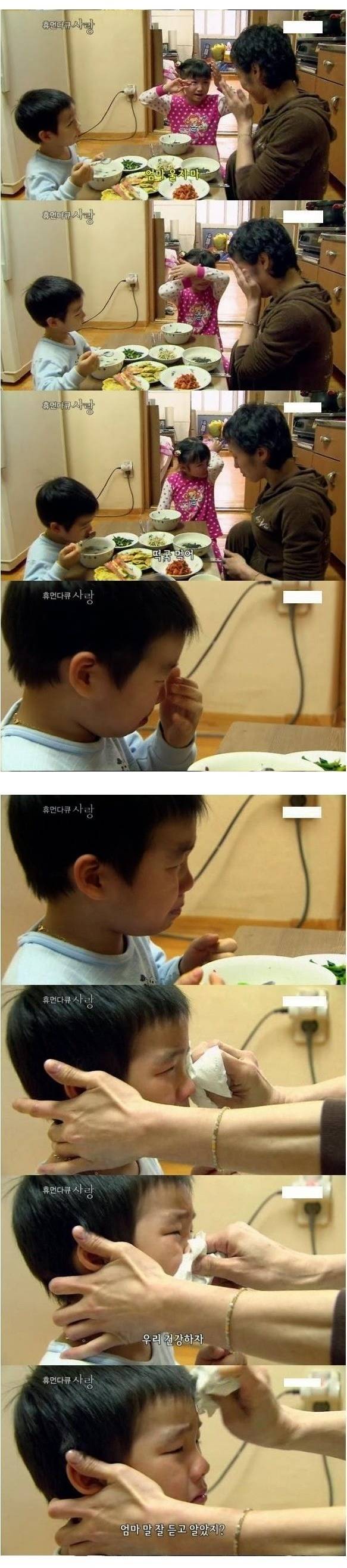 2009년 가장슬픈 이야기 | 인스티즈