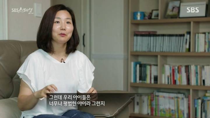 월 500벌어도 아이 낳기 두려운 이유 | 인스티즈