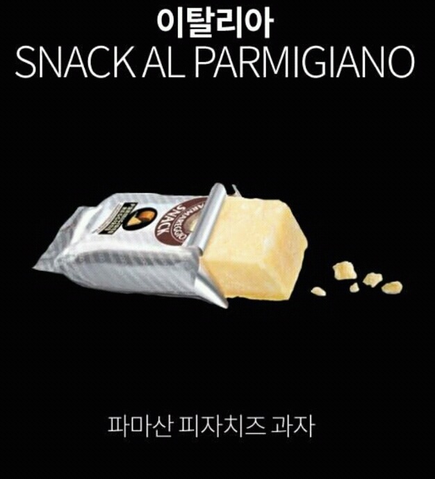 우리나라에는 없는 맥도날드 디저트 | 인스티즈