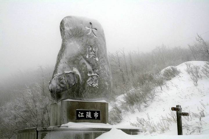 구 영동고속도로.jpg | 인스티즈