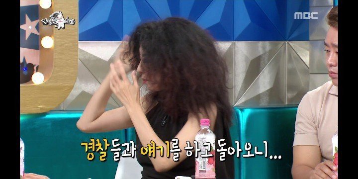 김완선이 겪은 소름돋았던 일.jpg | 인스티즈