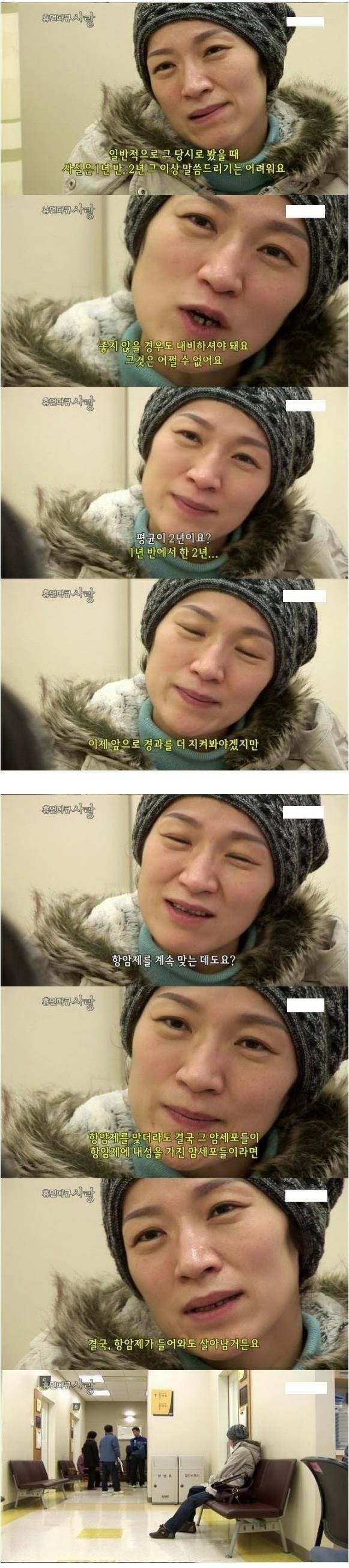 2009년 가장슬픈 이야기 | 인스티즈