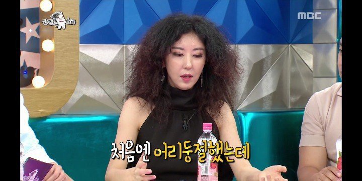 김완선이 겪은 소름돋았던 일.jpg | 인스티즈