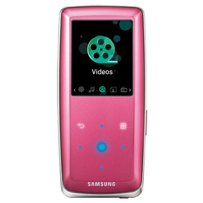 지금봐도 예쁜 옛날시절의 mp3들....jpg | 인스티즈