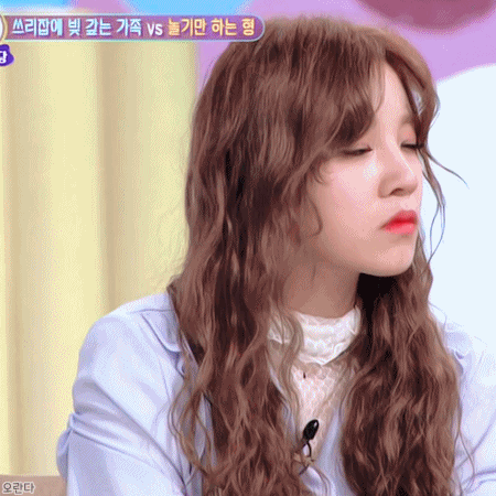 190304 안녕하세요 아이들 우기.gif | 인스티즈