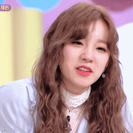 190304 안녕하세요 아이들 우기.gif | 인스티즈