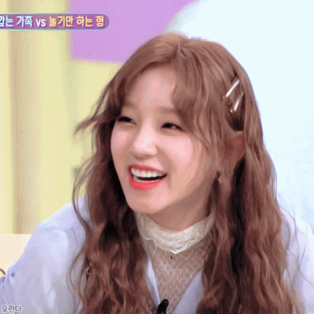 190304 안녕하세요 아이들 우기.gif | 인스티즈