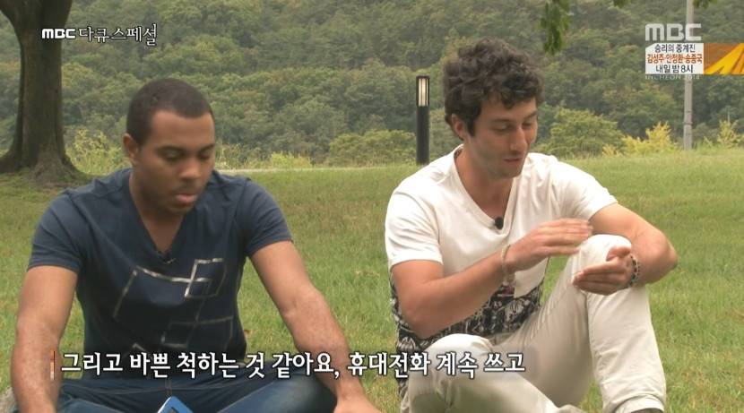 혼자 밥먹기에 대한 외국인들의 생각.jpg | 인스티즈