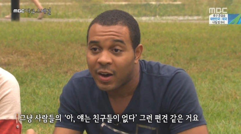 혼자 밥먹기에 대한 외국인들의 생각.jpg | 인스티즈