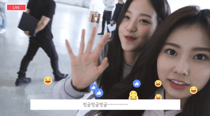 현존 귀여움 원탑.jpg | 인스티즈