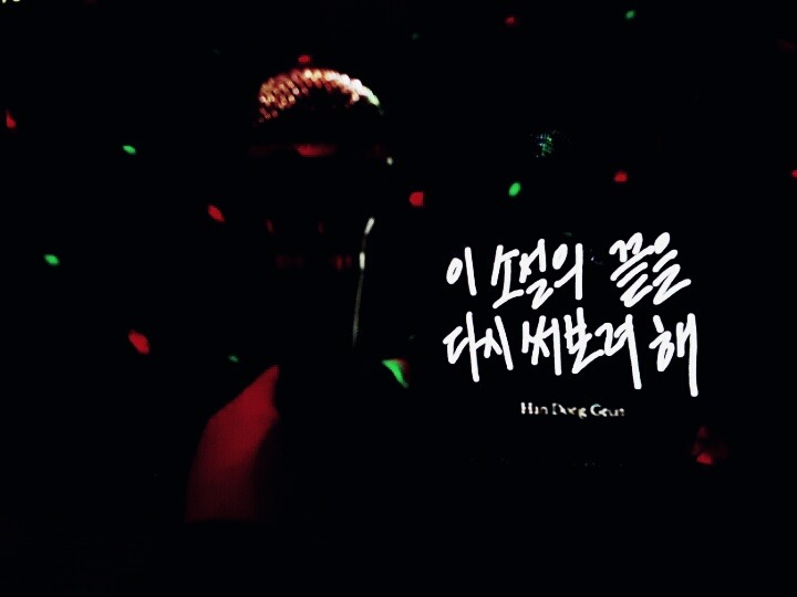 자신이 찍은 좋아하는사진을보여주자 | 인스티즈