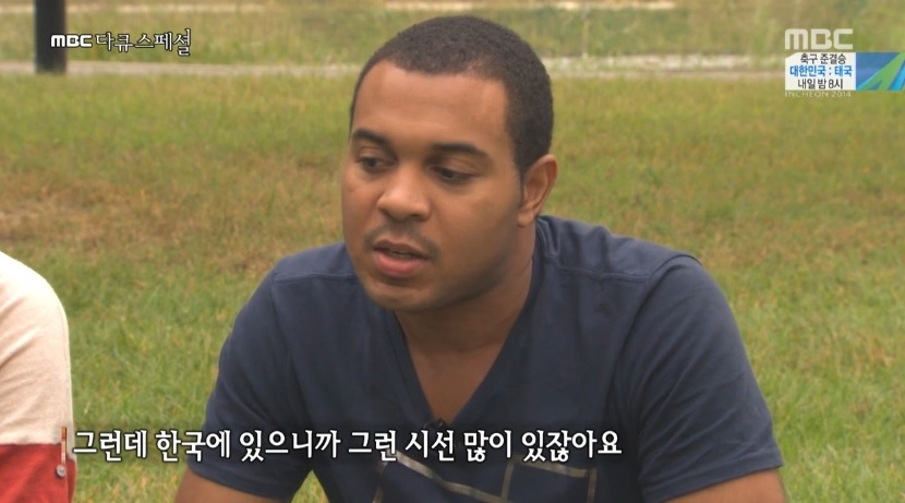 혼자 밥먹기에 대한 외국인들의 생각.jpg | 인스티즈