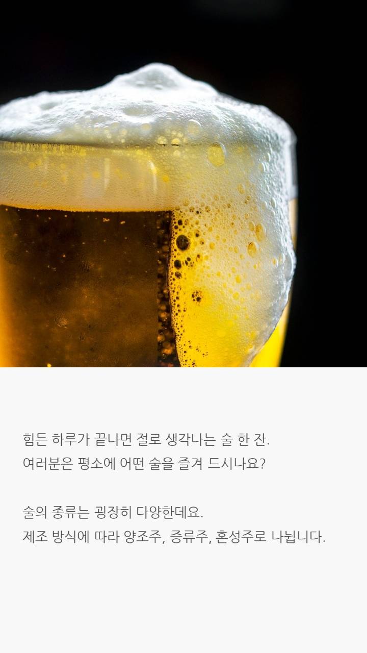 전세계적으로 인정받은 세가지술에 얽힌 이야기 | 인스티즈