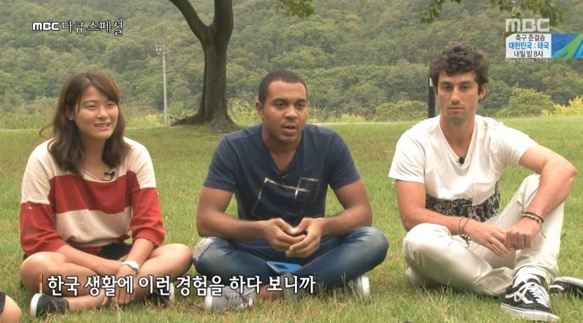 혼자 밥먹기에 대한 외국인들의 생각.jpg | 인스티즈