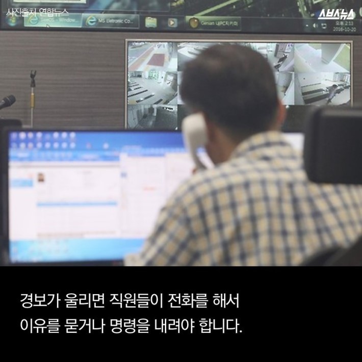 이거 악세사리 인가요? | 인스티즈