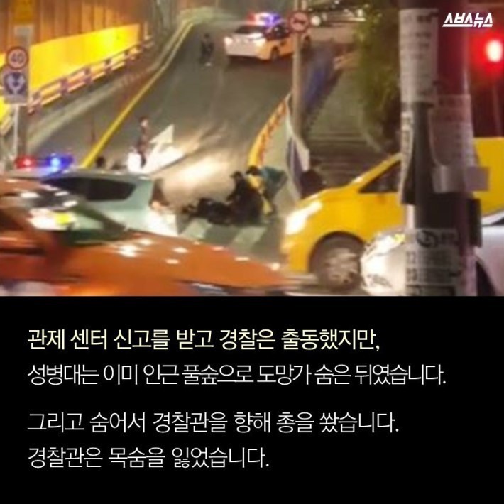 이거 악세사리 인가요? | 인스티즈