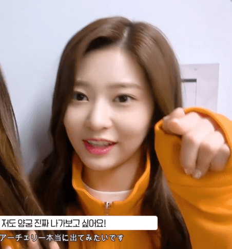 진짜 美인 같은 아이즈원 멤버 | 인스티즈