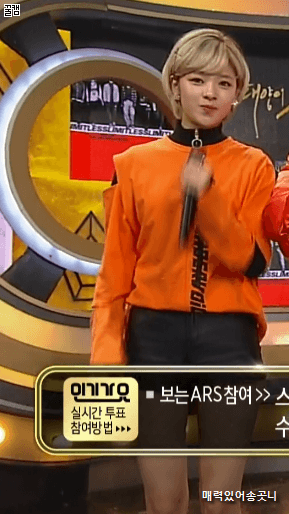 인기가요 유자매.gif | 인스티즈