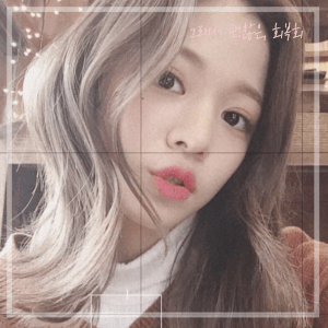 배불러서 나른하고 졸림이가 올때쯤 프로미스나인 이채영 | 인스티즈