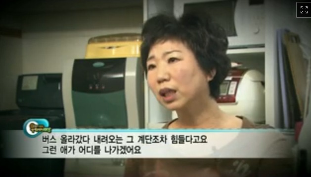 군복무하다 다리를 못쓰게 됐는데 나몰라라 하는 군대 | 인스티즈