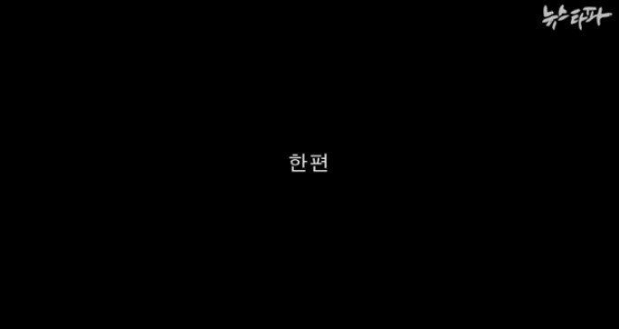 bandicam 2014-07-30 21-27-52-161.jpg