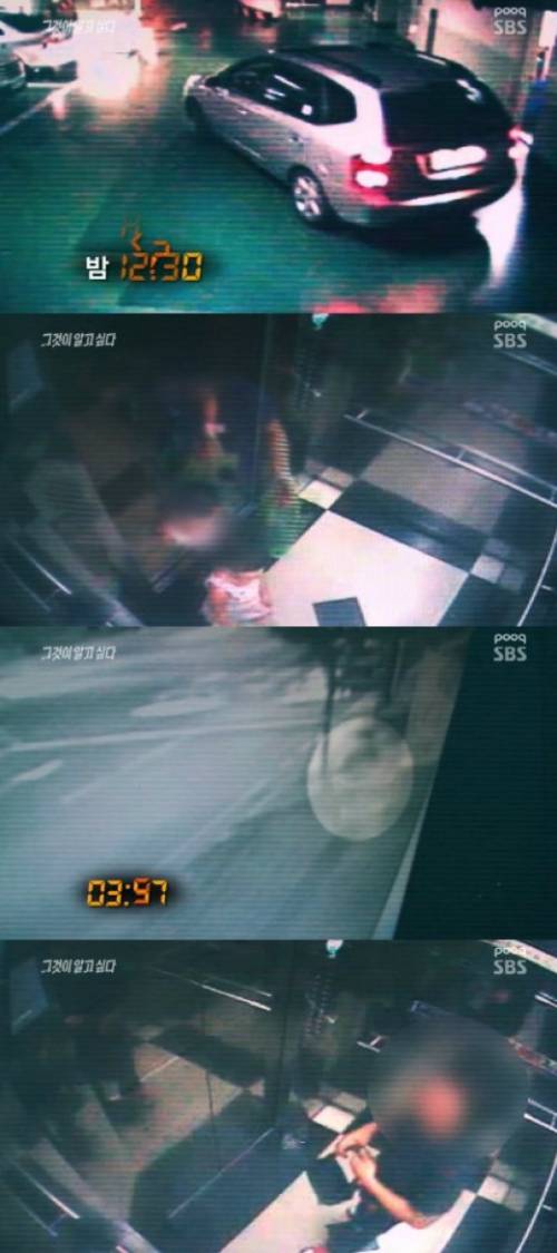 그것이알고싶다 올타임 역대급 3편.jpg | 인스티즈