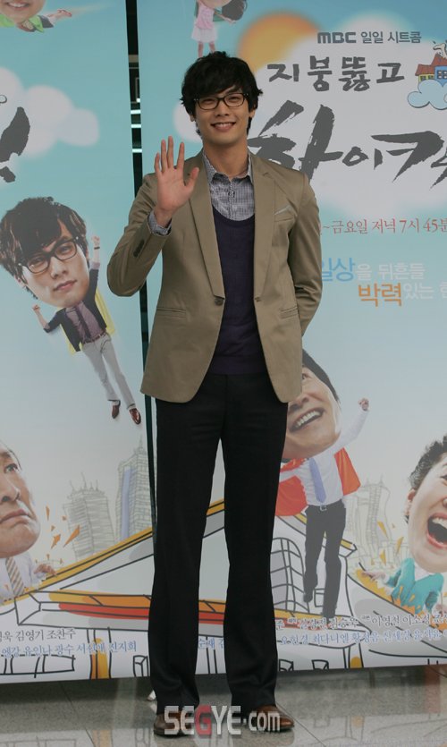  7년전 지붕뚫고 하이킥 제작발표회 사진 | 인스티즈