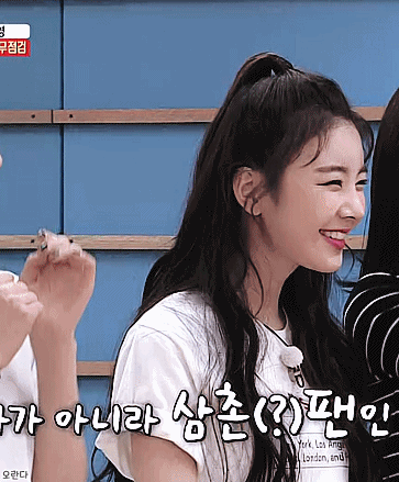 눈웃음칠때 옆라인이 귀여운 ITZY 리아.gif | 인스티즈