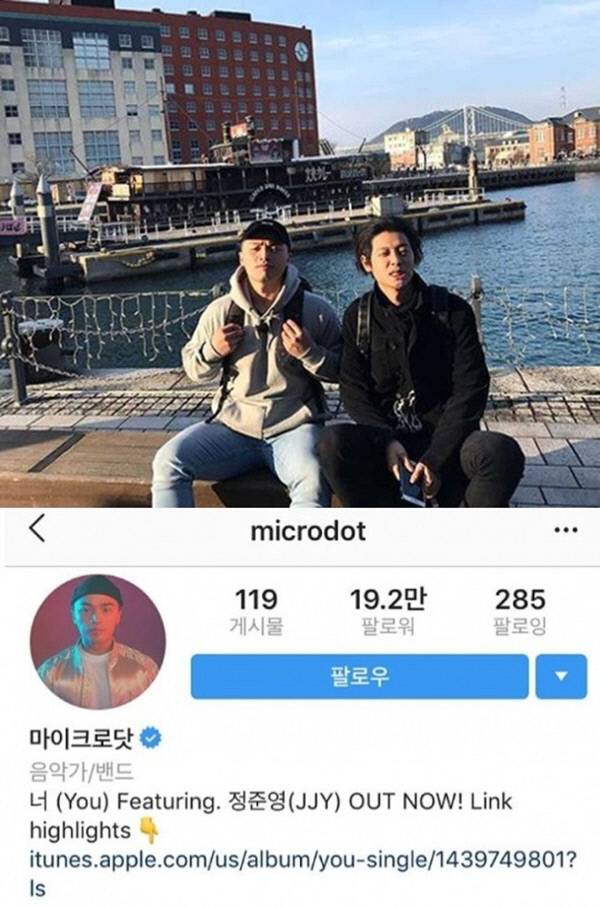 '빚투' 마이크로닷도 '몰카' 정준영 손절…SNS서 흔적 지웠다 | 인스티즈