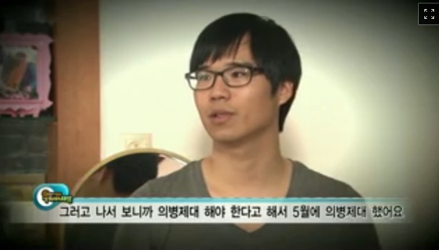 군복무하다 다리를 못쓰게 됐는데 나몰라라 하는 군대 | 인스티즈