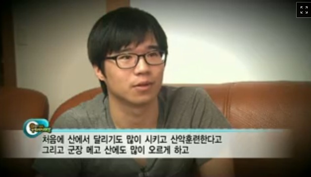 군복무하다 다리를 못쓰게 됐는데 나몰라라 하는 군대 | 인스티즈