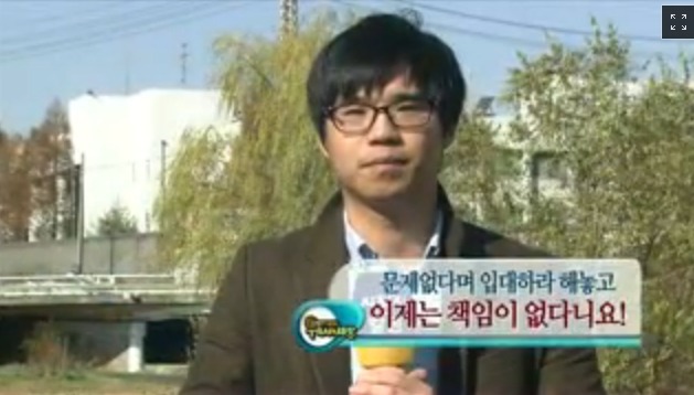 군복무하다 다리를 못쓰게 됐는데 나몰라라 하는 군대 | 인스티즈