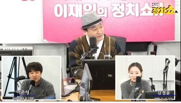 정준영, 영상 지워달라고 애원하는 여성에게 한 행동 보니…"친구한테 다시 받고 게임처럼 즐겨” | 인스티즈