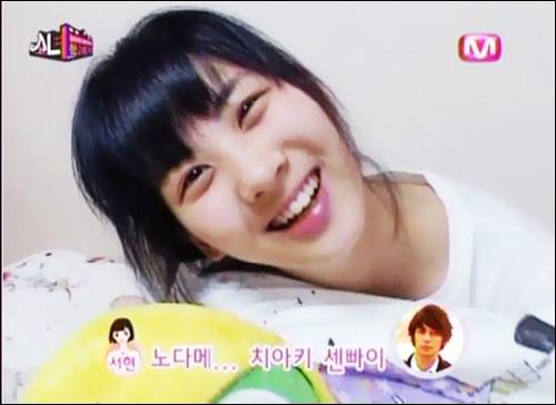 막내에서 여자가 된 | 인스티즈