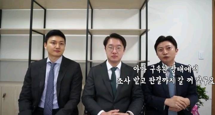 현직 변호사들이 예상하는 정준영 형량 | 인스티즈