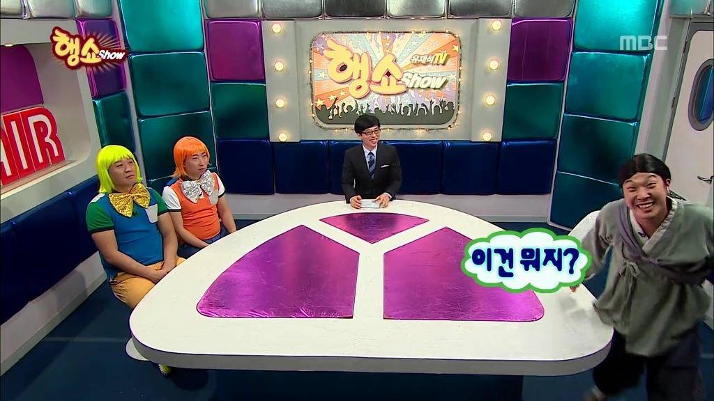 [무한도전] 방송사상 가장 순수한 남자 등장 jpg | 인스티즈