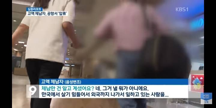 ??? : 당신, 나 죽으면 책임질꺼야?? | 인스티즈