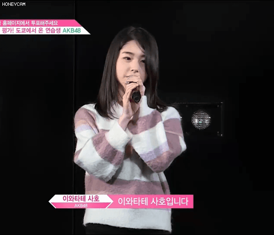 [프로듀스48] 프듀에 출연한 AKB 멤버들의 레슬링 피니시를 알아보자.gif | 인스티즈