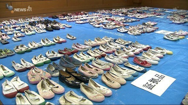 일본에서 붙잡힌 신발 도둑 | 인스티즈