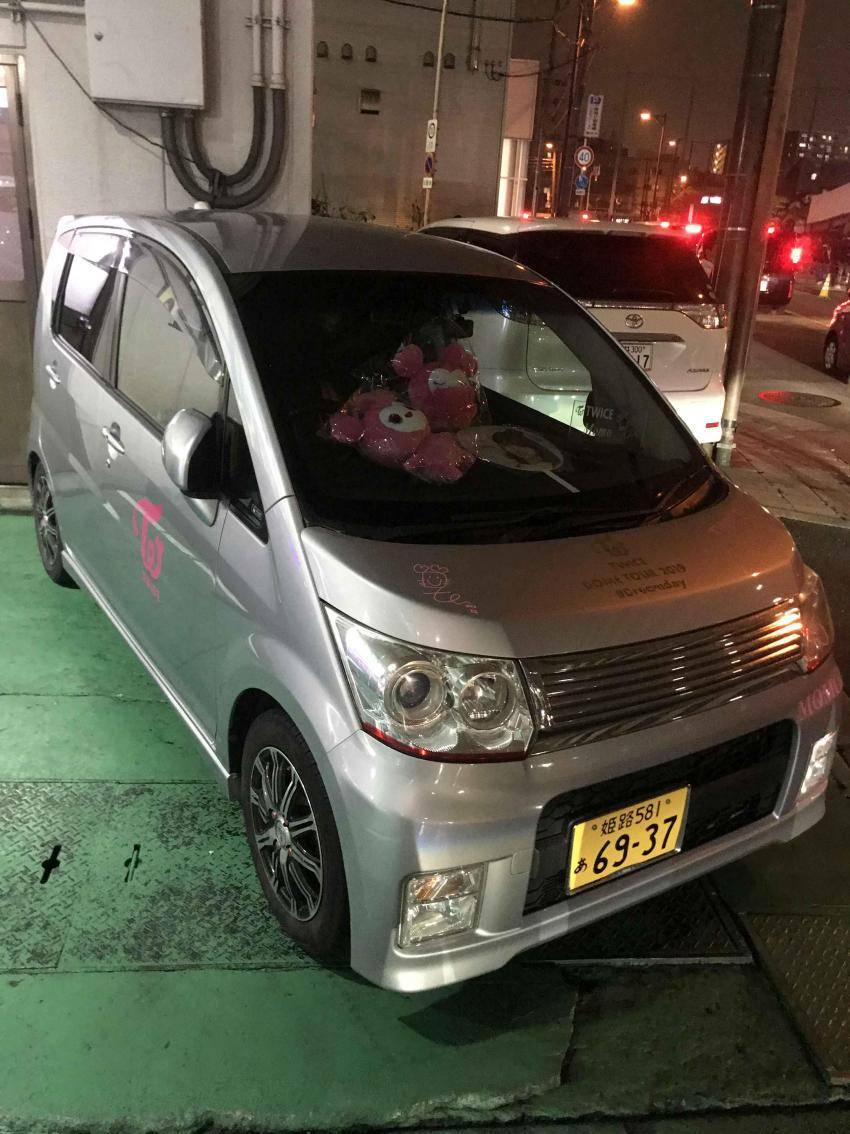어제자 트와이스 일본팬들 차량 상태가?ㄷㄷㄷㄷ | 인스티즈