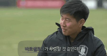 한국식 인터뷰에 적응중인 이강인.gif | 인스티즈