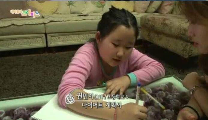 다이어트하는동생 극딜하는 오빠 | 인스티즈