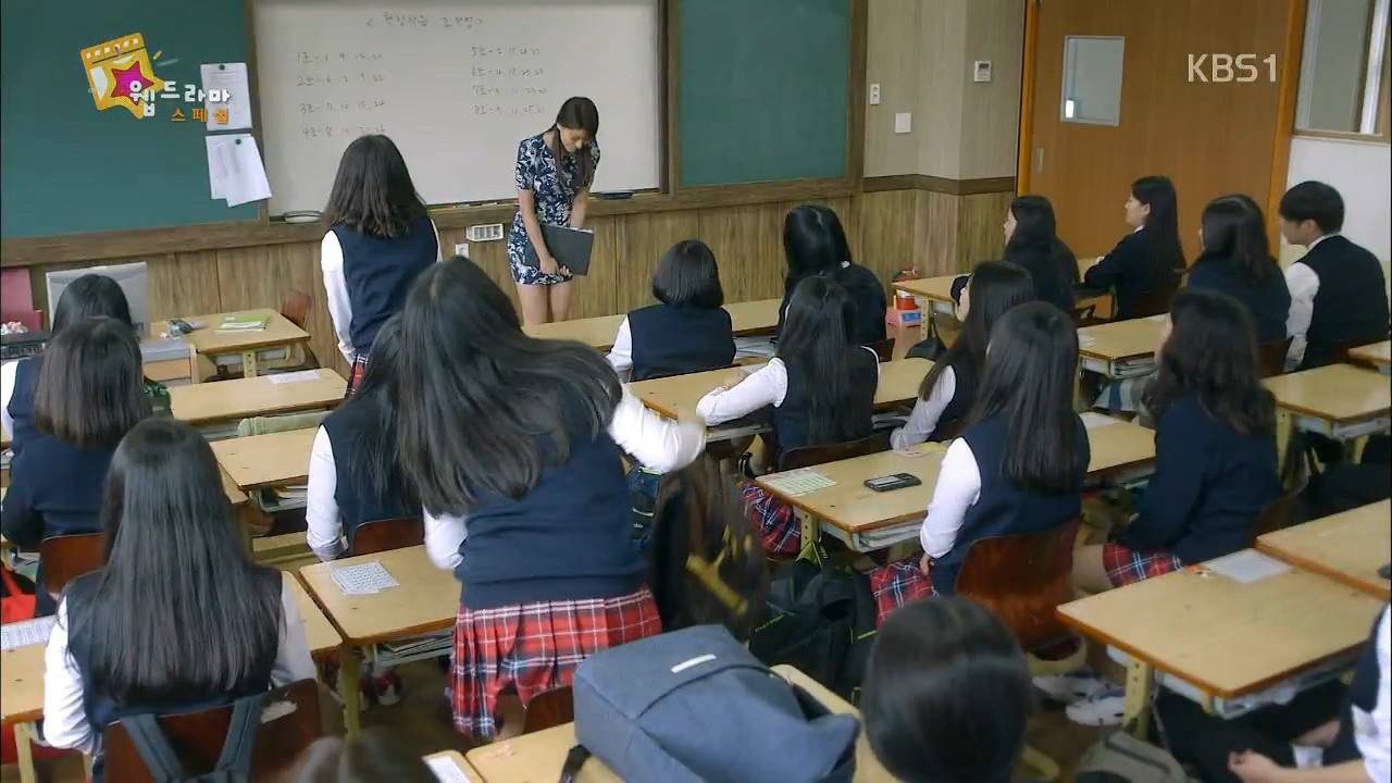 일본어 선생님 보소.jpg | 인스티즈