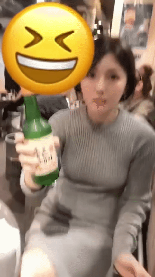 AKB48) 좋은데이 자몽소주 맛깔나게 흔들어대는 미야자키 미호 | 인스티즈