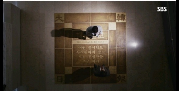 드라마 조작 실화사건이라 가장안타까웠던 윤선우 이야기 | 인스티즈