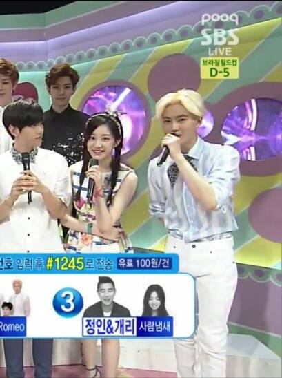 피부가 너무 하얘서 톤다운화장 빡세게 하는 엑소 수호.jpgif | 인스티즈