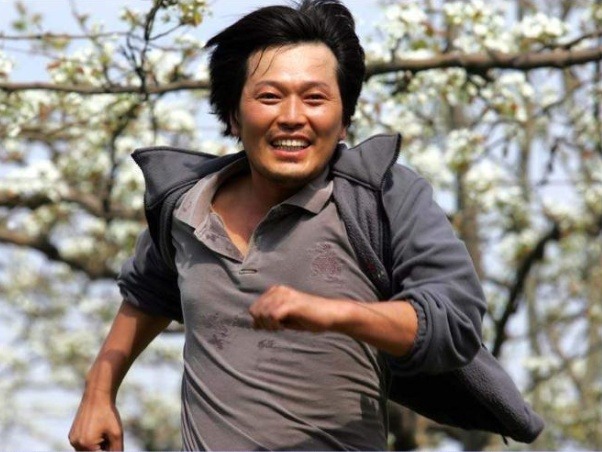 게임 중독된 남친 심부름 시키기 | 인스티즈