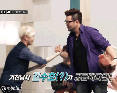 피부가 너무 하얘서 톤다운화장 빡세게 하는 엑소 수호.jpgif | 인스티즈