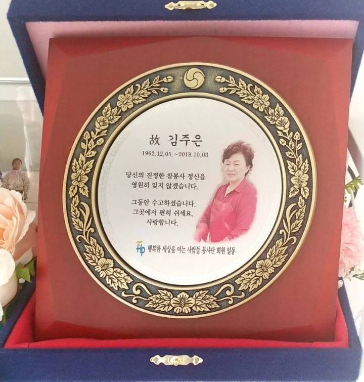 음주운전 8중추돌사고로 이모가 돌아가셨어 | 인스티즈