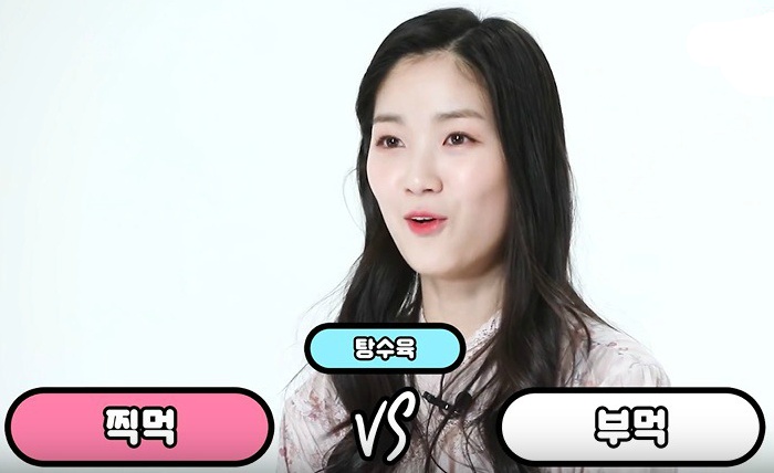 현재 논란중인 배우 김혜윤.jpg | 인스티즈